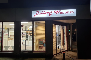 Bakkerij Wammes