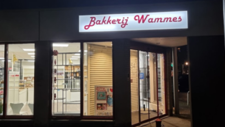 Bakkerij Wammes