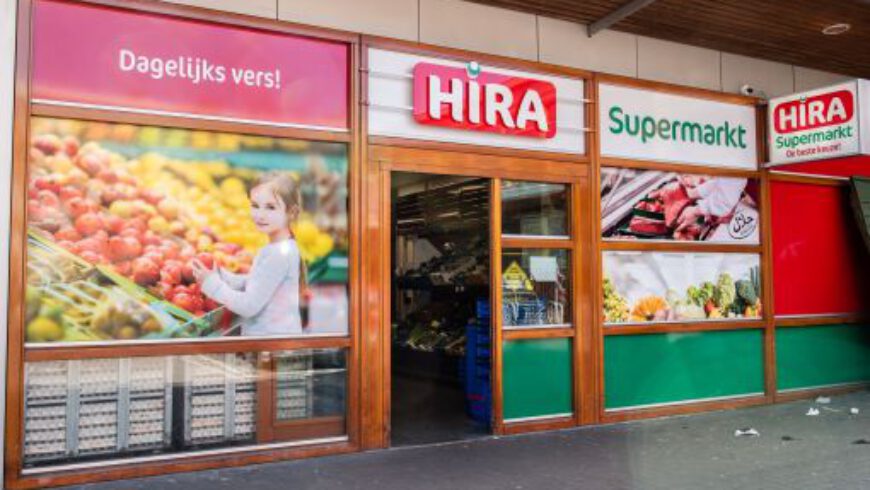 Hira Supermarkt