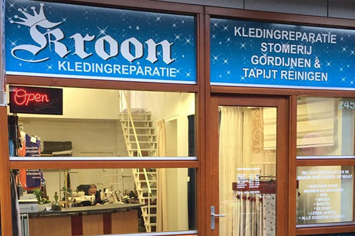 Winkels-Smaragdplein_Kroon-kledingreparatie.jpg